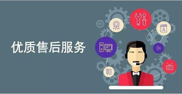 四虎免费在线观看白丝 小程序开发哪家好_（小程序开发哪家好推荐）
