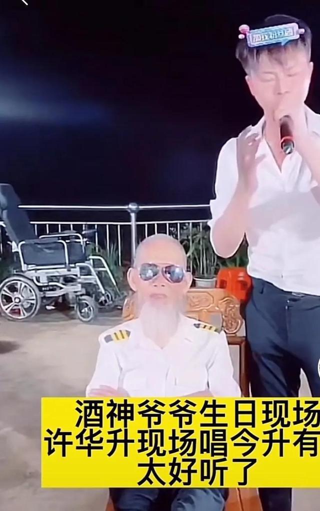 四虎免费在线观看白丝 抖音上一个嘉年华多少人民币，抖音的一个嘉年华是多少人民币？