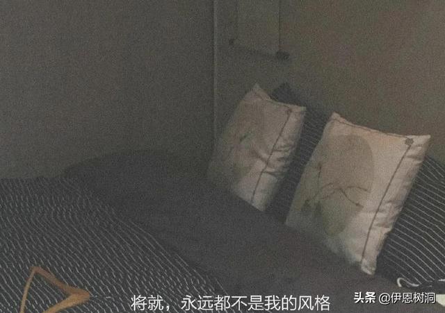 丝袜足交福利网址视频 周杰伦有深度的歌词，周杰伦适合做文案的歌词？