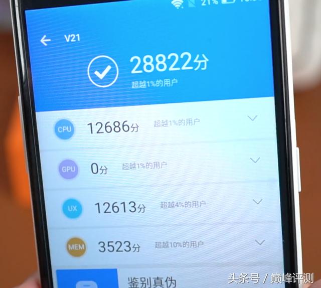 探花流出视频在线观看 拼多多99成新手机是怎么来的，拼多多二手手机怎么来的？
