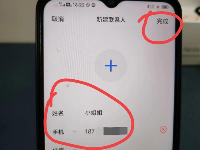 探花流出视频在线观看 抖音怎么找微信好友的抖音号，抖音如何查找微信好友的抖音号码？