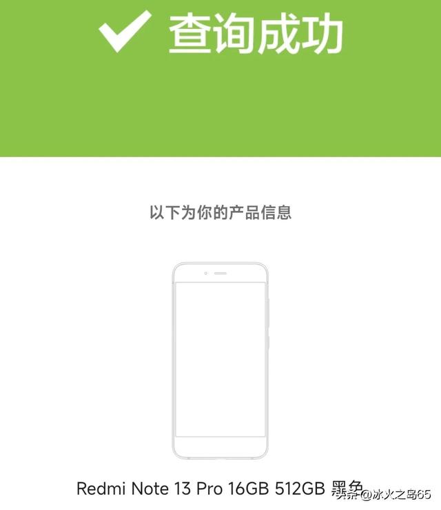 探花流出视频在线观看 拼多多上手机是正品吗，手机拼多多真假？