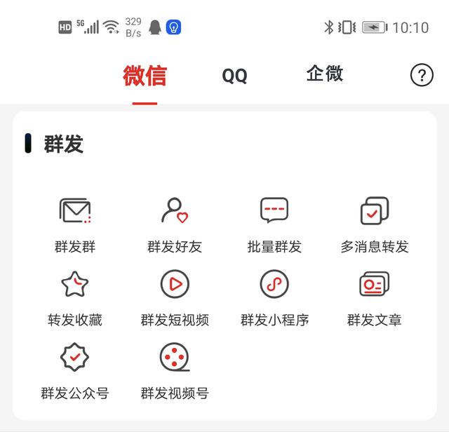 探花流出视频在线观看 包粽子说说朋友圈，粽子朋友圈分享？