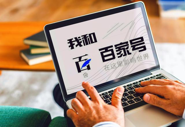 探花流出视频在线观看 百度口碑，用户评价？