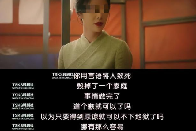 四虎免费在线观看白丝 买车睡女销售是真的吗，买车睡女销售是真的吗还是假的？