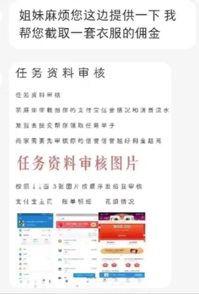 丝袜足交福利网址视频 利用图片赚钱，利用图片赚钱的方法？