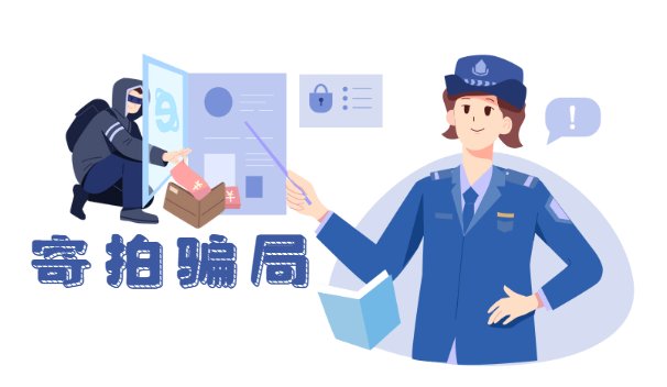 丝袜足交福利网址视频 利用图片赚钱，利用图片赚钱的方法？