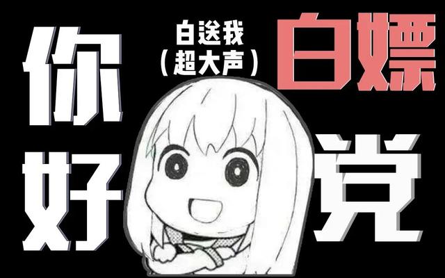 探花流出视频在线观看 百度口碑，用户评价？