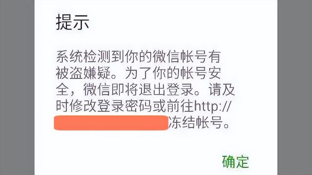 探花流出视频在线观看 两个手机怎么用同一个微信，微信同时登录两个手机？