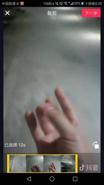 怎样制作抖音短视频并配音乐，怎样制作抖音短视频并配音乐苹果手机？