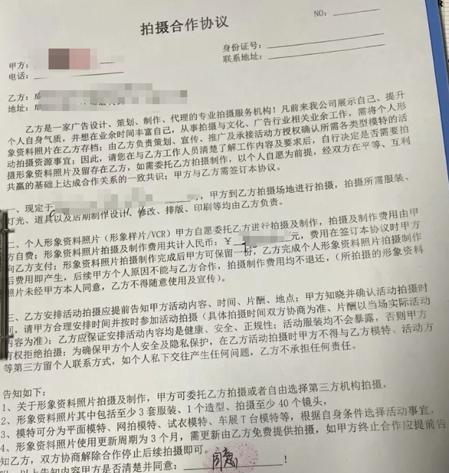 丝袜足交福利网址视频 利用图片赚钱，利用图片赚钱的方法？