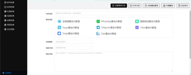探花流出视频在线观看 外贸公司一般怎么找客户，个人怎么开跨境电商店铺？