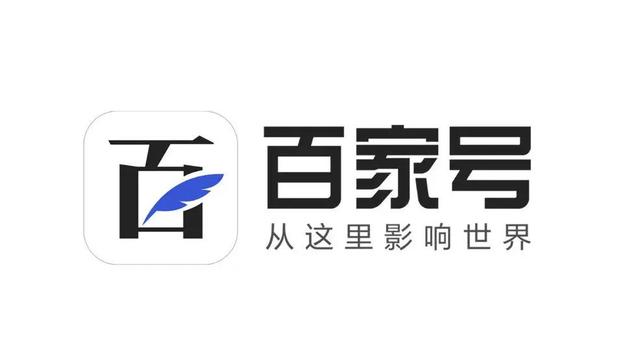 探花流出视频在线观看 百度口碑，用户评价？