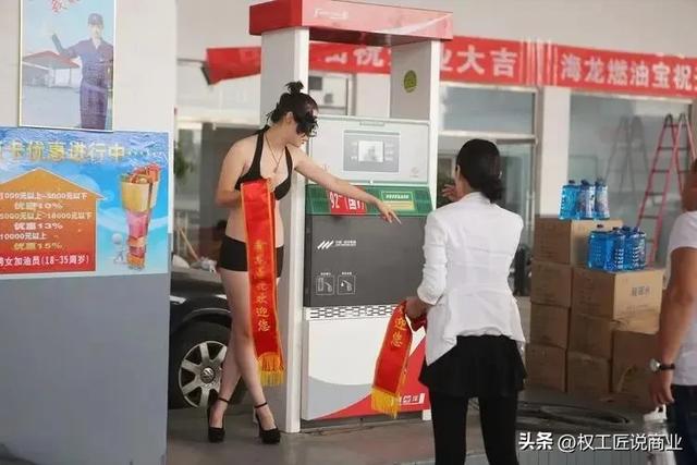 四虎免费在线观看白丝 赚钱怎么起步快，赚钱怎么起步快一点？
