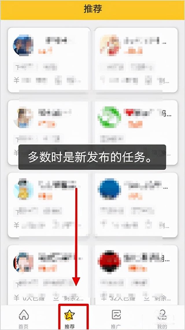四虎免费在线观看白丝 赚钱猫安装下载，赚钱猫 下载？