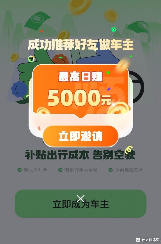 丝袜足交福利网址视频 兼职干啥赚钱呢，兼职干啥赚钱呢知乎？