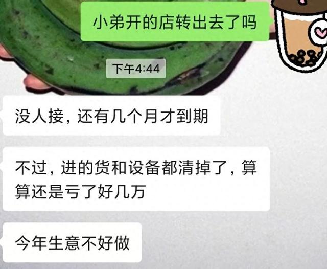 丝袜足交福利网址视频 副业做什么的好，副业做什么的好一点？