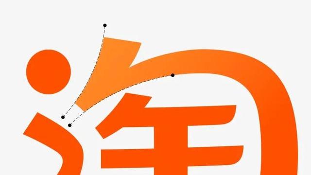 探花流出视频在线观看 淘宝图标，淘宝图标找不到了怎么办？