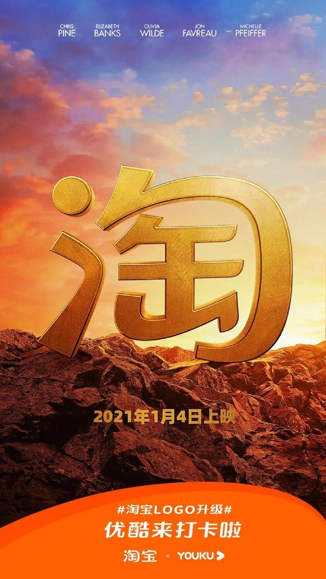 探花流出视频在线观看 淘宝图标，淘宝图标找不到了怎么办？
