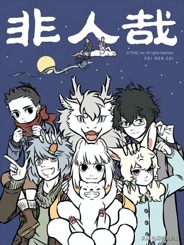 探花流出视频在线观看 赚钱的漫画软件，赚钱的漫画软件有哪些？