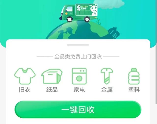丝袜足交福利网址视频 年入百万的副业，年入百万的副业有哪些？
