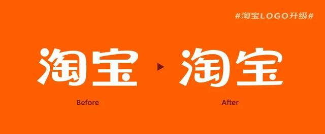 探花流出视频在线观看 淘宝图标，淘宝图标找不到了怎么办？