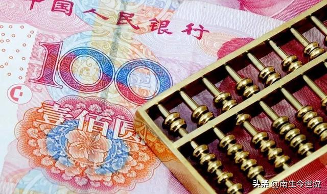 探花流出视频在线观看 赚钱不行花钱行，赚钱不行花钱行说说？