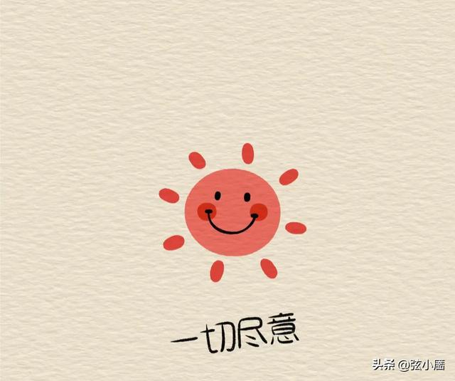 丝袜足交福利网址视频 一看抖音就焦虑，一看抖音就焦虑怎么办？