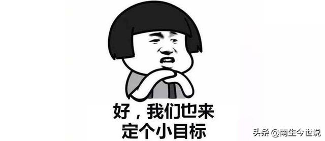 探花流出视频在线观看 赚钱不行花钱行，赚钱不行花钱行说说？
