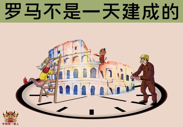 丝袜足交福利网址视频 创业道理，创业道理艰辛的句子？