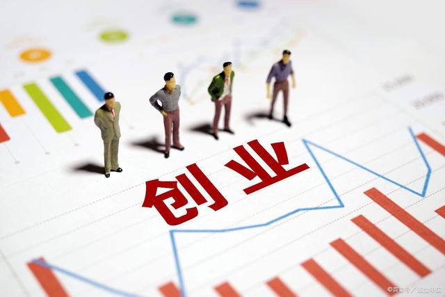 探花流出视频在线观看 创业前程，创业前程大路通什么生肖？